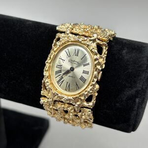 Vintage Rhapsody Royale Nugget Bracelet Watch 17 Jewels Manual Wind Gold Tone